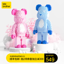 lelebrother assembled brick violent building Wood bear model adult toy large diy three-dimensional ornaments gift