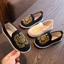 Spring and autumn new childrens cloth shoes boys Hanfu shoes boys Chinese style costume performance shoes old Beijing embroidered shoes