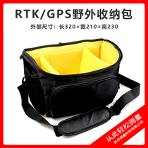  RTK GPS measuring instrument field operation portable shoulder backpack Zhonghida South China measurement backpack