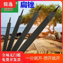 Shanghai worker file flat file flat file steel file flat file flat file 6 inch 8 inch 10 inch 12 inch 14 inch 16 inch 18 inch