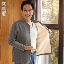 Glint Thickened Cardiovert Warm Underwear Middle Aged Single Blouse Blouse Men Seniors Loose Cardiff Dad Seniors
