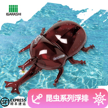 Japan Igarashi childrens floating row over 6 years old swimming toy Inflatable floating row thickened Beetle water floating board
