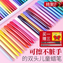 Crayon childrens safe and non-toxic oil painting stick non-dirty hand crayon 36 color triangle crayon non-dirty hand painting brush color oil painting stick non-fading plastic wax pen washable non-stick hand coloring pen