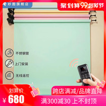 South Crown Electric background axis photography background frame photo studio lift photography background paper scroll certificate photo background cloth wireless electric lift scroll background live room background frame