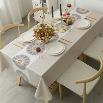 PVC table cloth waterproof and oil-proof anti-washing table rectangular table cloth tea table cloth table cushion net red Nordic ins wind