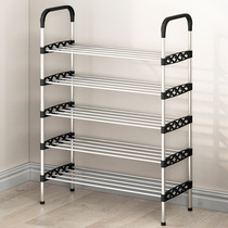 Shoe shelf simple doorway dormitory home good-looking storage artifact dust-proof shoe cabinet economical bedroom small bedroom