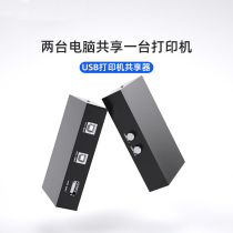 kvm switcher 8 ports vga rack type usb mouse Keyboard Monitor multi-computer control Sharer 8 in 1 out with 8 kvm connecting lines