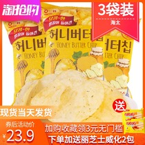 South Korea imported calbee Haitai honey butter potato chips 3 bags net red local tyrants potato chips puffed casual snacks