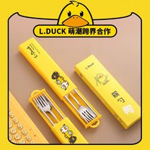DUCK joint student cute three-piece set 304 stainless steel chopsticks spoon set for one person with portable tableware box