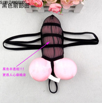 Mens sexy underwear exposed thong Mens briefs sexy perspective underwear