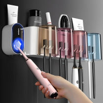 Toothbrush cup rack light luxury 2021 new toothpaste high end rack no hole wall hanging mouthwash Cup toilet