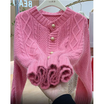 Lazy wind Korean gentle pink base twist sweater knitted cardigan female design sense minority autumn and winter thickening