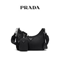  Prada Prada Ladies Re-Edition 2005 Recycled nylon Three-in-one Handbag