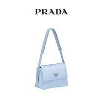 Prada Prada Re- Nylon Cini plus small number of mailbag sloped satchel bag