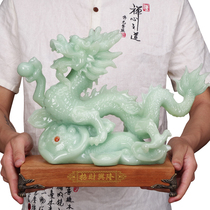 2020 new jade zodiac Dragon ornaments Zhaocai town house handicraft office desktop home living room decoration decoration