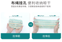 Elastic hair band does not press bangs net red simple hair band women wash face mask Hair band tied hair bundle hair hair hair headdress