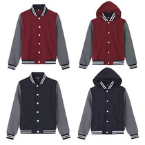 British style junior high school students school uniforms class uniforms baseball uniforms boys and girls spring and autumn suits Peking University attached customization