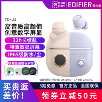 Walker TO-U2 heart joint name Real Wireless Bluetooth headset sports running in-ear call noise reduction long battery life single double ear suitable for Apple Android tou2