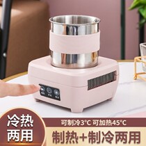 Cooling and Cooling Cups Cooling Cups hot and cold coasters drinks quick cooling mini home dormitory office hot and cold