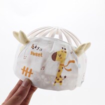 Fontanelle protection summer baby halogen door hat Summer thin cute super cute male and female baby air conditioning cap cover forehead