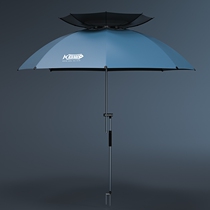Empty hook Enlightenment new double-layer fishing umbrella 2 4 meters universal rain-proof sunscreen fishing umbrella fishing umbrella