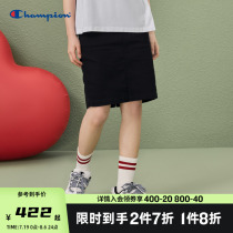 Champion champion short skirt 2023 new spring and summer solid color embroidery small C logo casual sweet skirt female