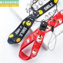 Mobile phone lanyard hanging neck rope sling mens and womens long stretchable Chinese style men and women with net red strong and durable