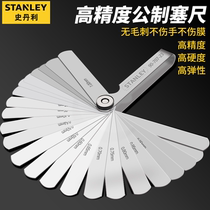 Stanley feeler stainless steel high precision gap ruler Thickness Gauge plug gauge thickness ruler thread gauge wedge thickness ruler