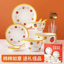 Home dishes set Cute ceramic housewarming new home tableware gift box rice bowl noodle bowl dish Creative Bowl chopsticks combination