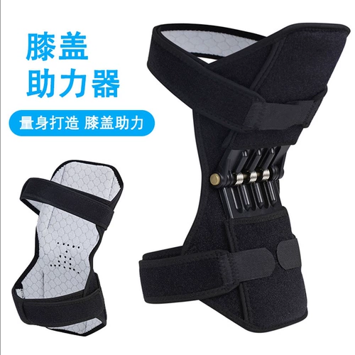 Спортивные альпинистские наколенники, гетры, для среднего возраста, для бега