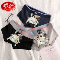 Romansa mens underwear mens flat corner pants mens pure cotton briefs Cartoon Breathable Comfort Four-corner Pants Youth Movement Trends