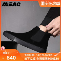 Martin Boots Mens High Board Shoes Anti-Velvet Leather Mens Shoes Spring and Autumn Shoes trendy shoes Winter Helping British Chelsea Short Boots