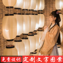 Ancient Wind Lantern Wall Decoration Suspended Hanfu Photo Props Lightening Antique Chinese Style Palace Lantern Chandelia China Wind Outdoor