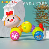 Huile crawling toddler Baby Baby learning 6-12 months puzzle early education 0-1 year old baby toy