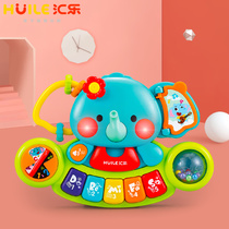 Huile elephant finger exploration training piano childrens piano early education puzzle baby baby music electronic piano toy