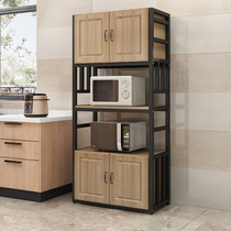 Kitchen locker Floor-to-floor multi-layer microwave oven shelf multifunctional household with cabinet door Bowl storage cabinet rack