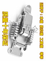 Gongdaquan electromechanical stainless steel accessories lock metal box double box spring wooden box buckle buckle box