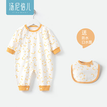 Tony Beer baby clothes cotton spring and autumn newborn jumpsuit autumn long sleeve pajamas baby ha clothes