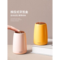 Toothpick box home personality creative automatic pop-up storage bucket high-end light luxury Nordic living room press toothpick tube