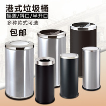 Stainless Steel Trash Bin Hotel Lobby Vertical Flip Straight Pot Floor Peel Bucket Large Square with Inner Bucket