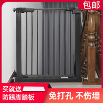 Stairway guardrail child safety doorrail baby fence pet dog isolation fence guardrail-free railing