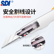 Taiwan hand brand SDI utility knife 30 degrees 0443C small craft knife paper knife car film engraving blade 9mm wall paper knife wall paper knife multi-function box opening knife manual knife