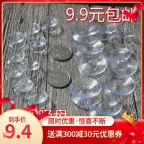 Mahogany furniture coffee table glass fixed suction cup rubber pad Double-sided small suction cup table surface glass non-slip protection mat