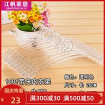 Plastic belt clip breast rack inner hanger small underwear adhesive hook panties drying womens bra support pants clip