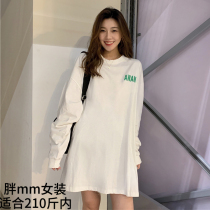 Fat sister Weiyi female loose Korean version 2021 Spring and Autumn New loose slim long student Weiyi female tide