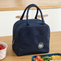 Lunch box bag insulation bento handbag students with rice waterproof and oil-proof office worker packed meal bag thickened aluminum foil bag