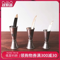 Japan AOYOSHI Stainless steel vintage double-headed measuring cup Oz cup cocktail Bartending tool