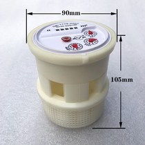 Acid and alkali resistant DN50 high temperature movement DN65 cold water meter special movement DN40 up and down water inlet hot water surface core