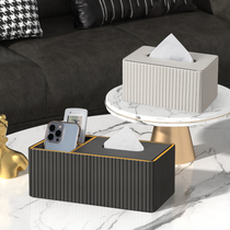 Paper towel drawing paper box household living room coffee table remote control storage box creative desktop simple modern light luxury high-end