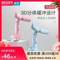 Primary School students writing orthotics anti-myopia sitting posture corrector childrens anti-bow vision protector learning writing bracket eye protection anti-hunchback desk posture writing homework artifact